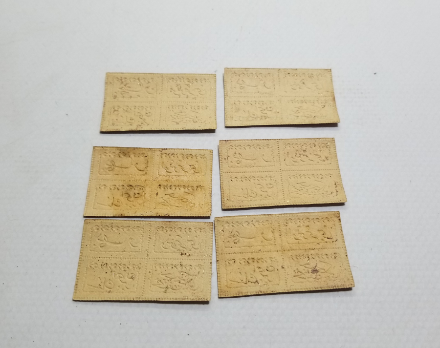 OSMANLICA YAZILI KOLONYA ETİKETLERİ