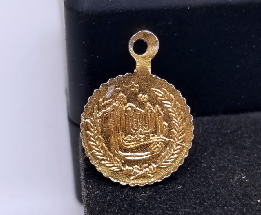 ANTİKA SÜNNET MAŞALLAHI