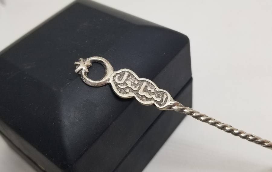 SAPI OSMANLICA YAZILI OSMANLI DÖNEMİ GÜMÜŞ KAŞIK