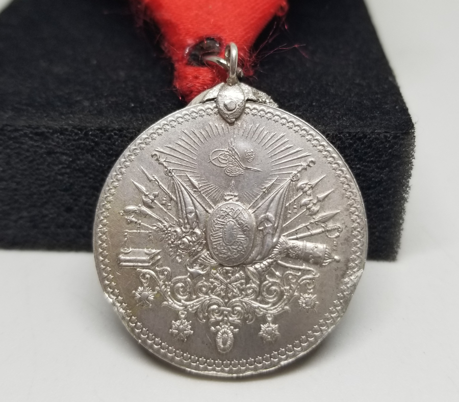 DARPHANE-İ AMİRE YAPIMI NADİR TİPİ GÜMÜŞ İFTİHAR - SANAYİ MADALYASI