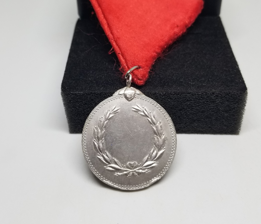 DARPHANE-İ AMİRE YAPIMI NADİR TİPİ GÜMÜŞ İFTİHAR - SANAYİ MADALYASI