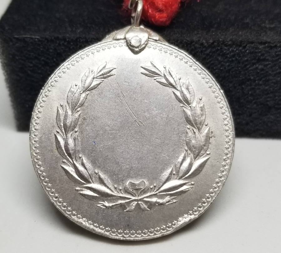 DARPHANE-İ AMİRE YAPIMI NADİR TİPİ GÜMÜŞ İFTİHAR - SANAYİ MADALYASI