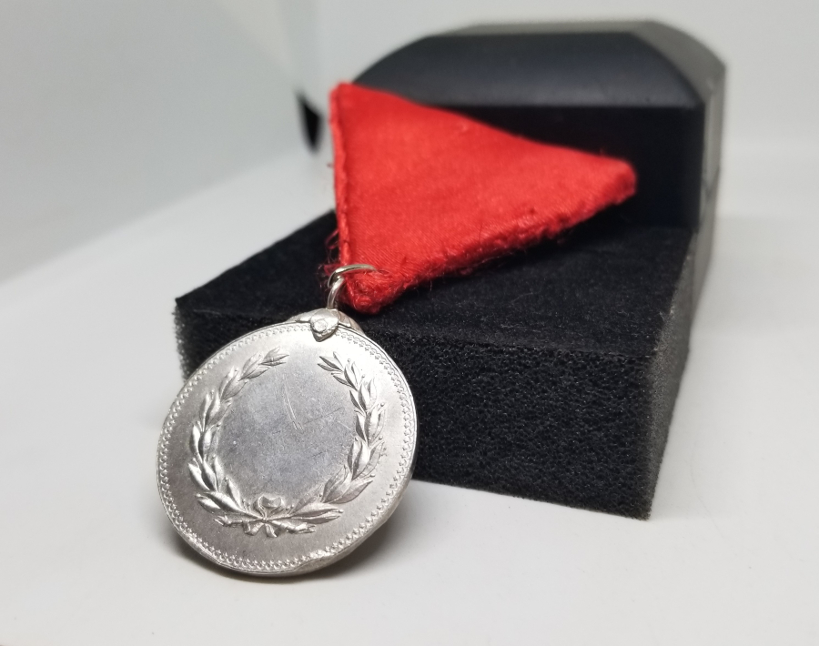 DARPHANE-İ AMİRE YAPIMI NADİR TİPİ GÜMÜŞ İFTİHAR - SANAYİ MADALYASI