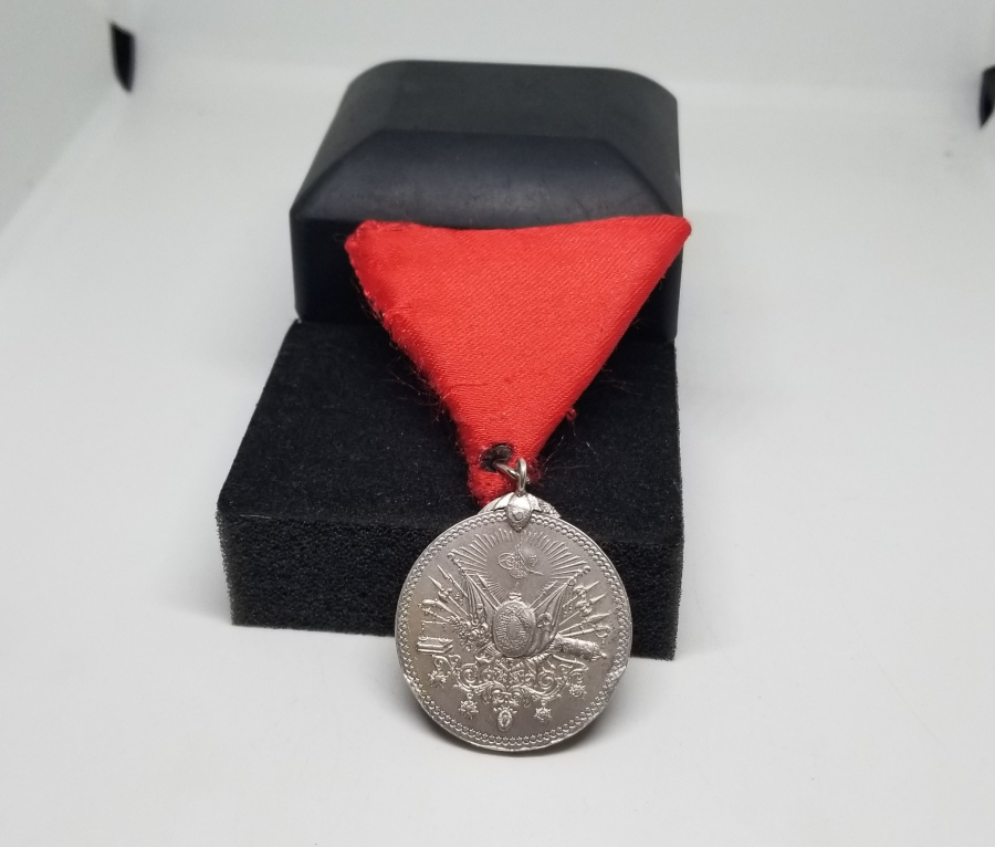 DARPHANE-İ AMİRE YAPIMI NADİR TİPİ GÜMÜŞ İFTİHAR - SANAYİ MADALYASI