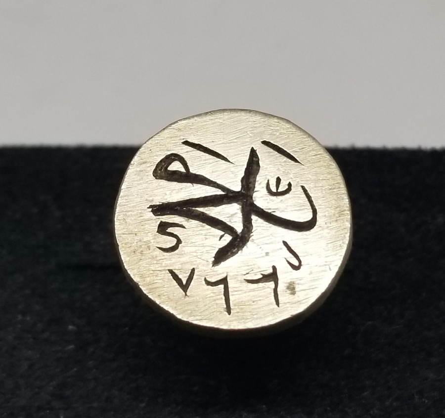 OSMANLI DÖNEMİ GÜMÜŞ ŞAHIS MÜHRÜ