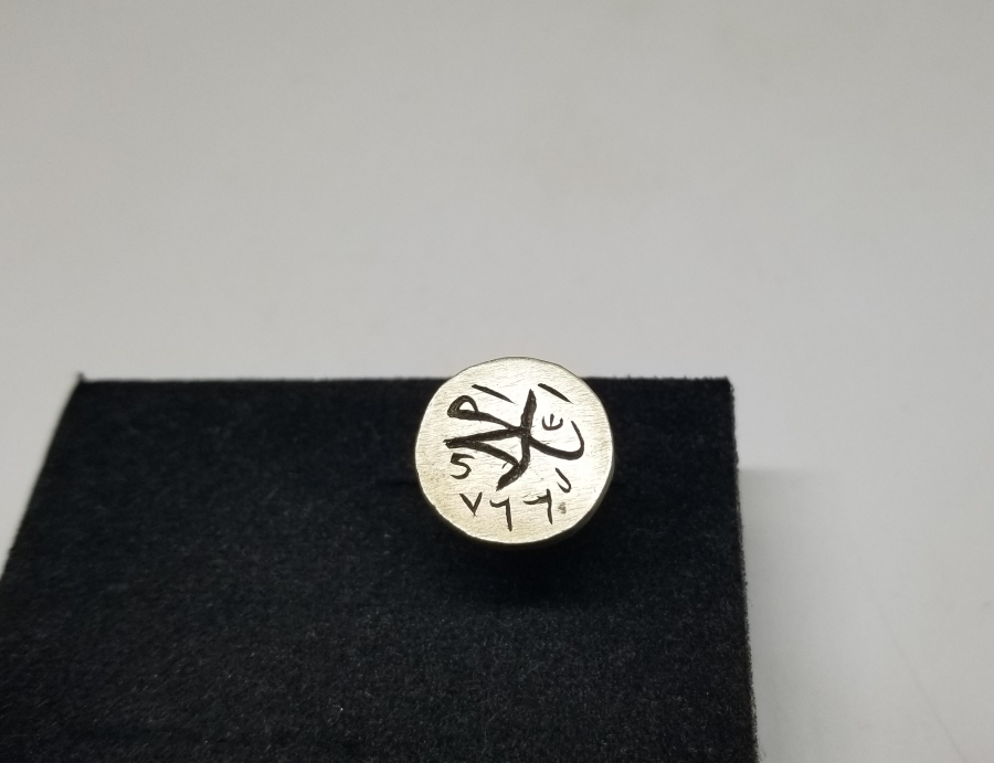 OSMANLI DÖNEMİ GÜMÜŞ ŞAHIS MÜHRÜ