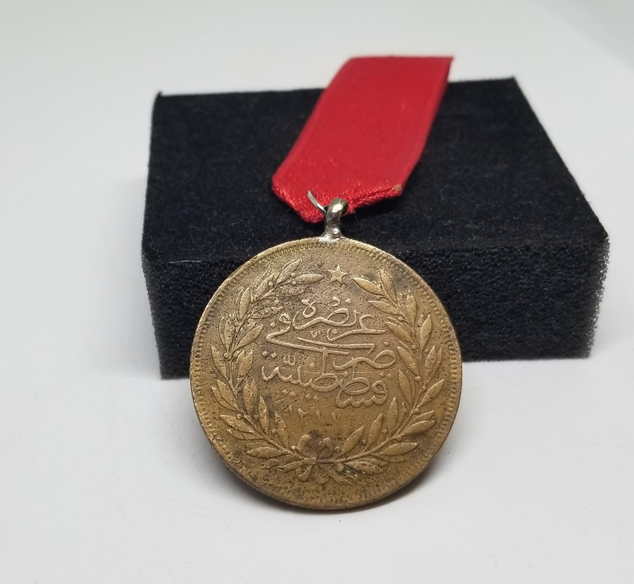 BÜYÜK BOY OSMANLI DÖNEMİ MEŞRUTİYET MADALYASI