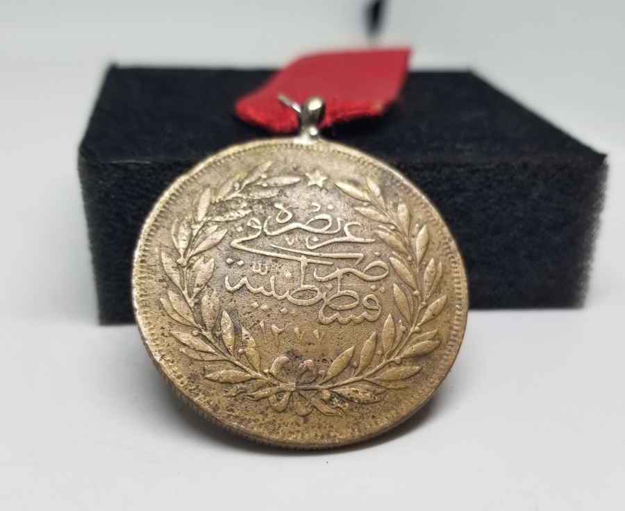 BÜYÜK BOY OSMANLI DÖNEMİ MEŞRUTİYET MADALYASI