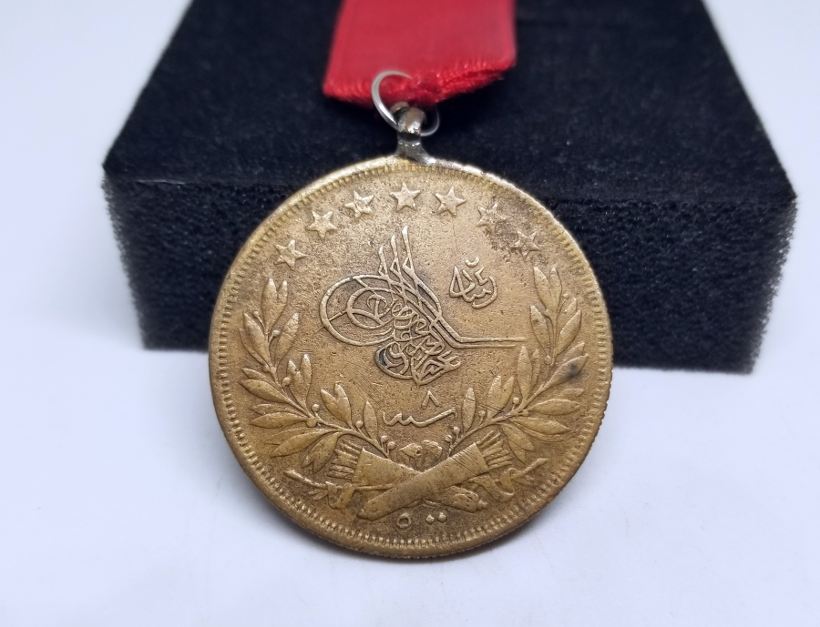 BÜYÜK BOY OSMANLI DÖNEMİ MEŞRUTİYET MADALYASI
