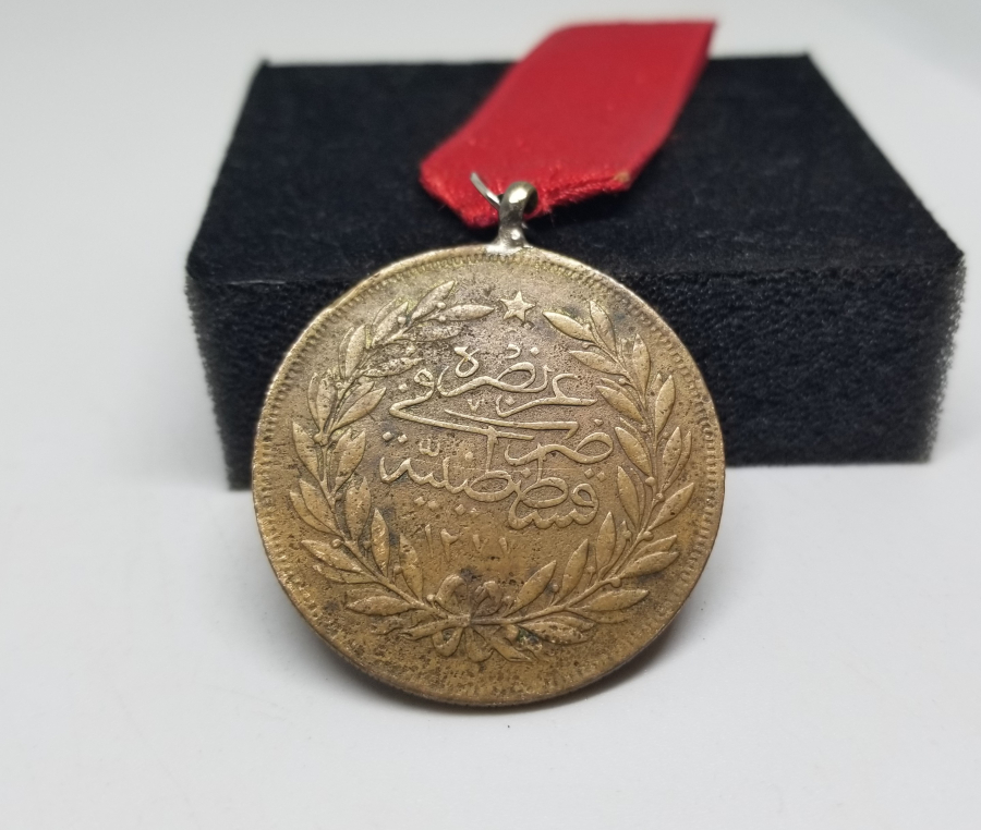 BÜYÜK BOY OSMANLI DÖNEMİ MEŞRUTİYET MADALYASI