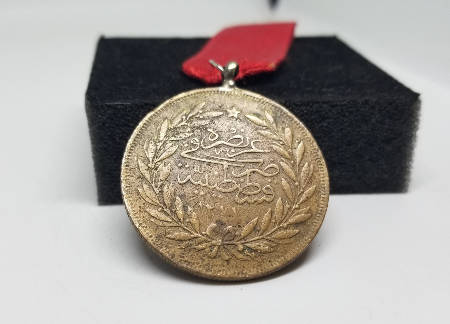 BÜYÜK BOY OSMANLI DÖNEMİ MEŞRUTİYET MADALYASI