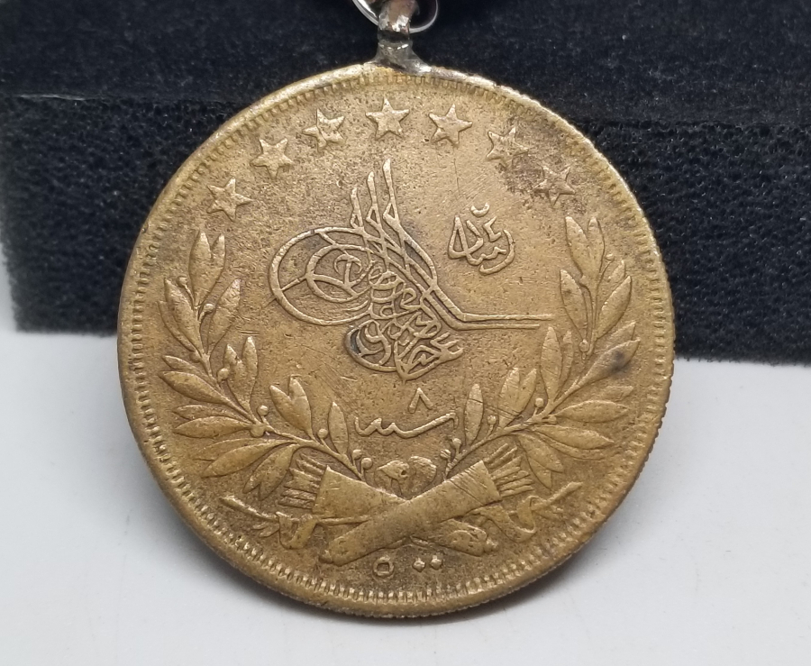 BÜYÜK BOY OSMANLI DÖNEMİ MEŞRUTİYET MADALYASI