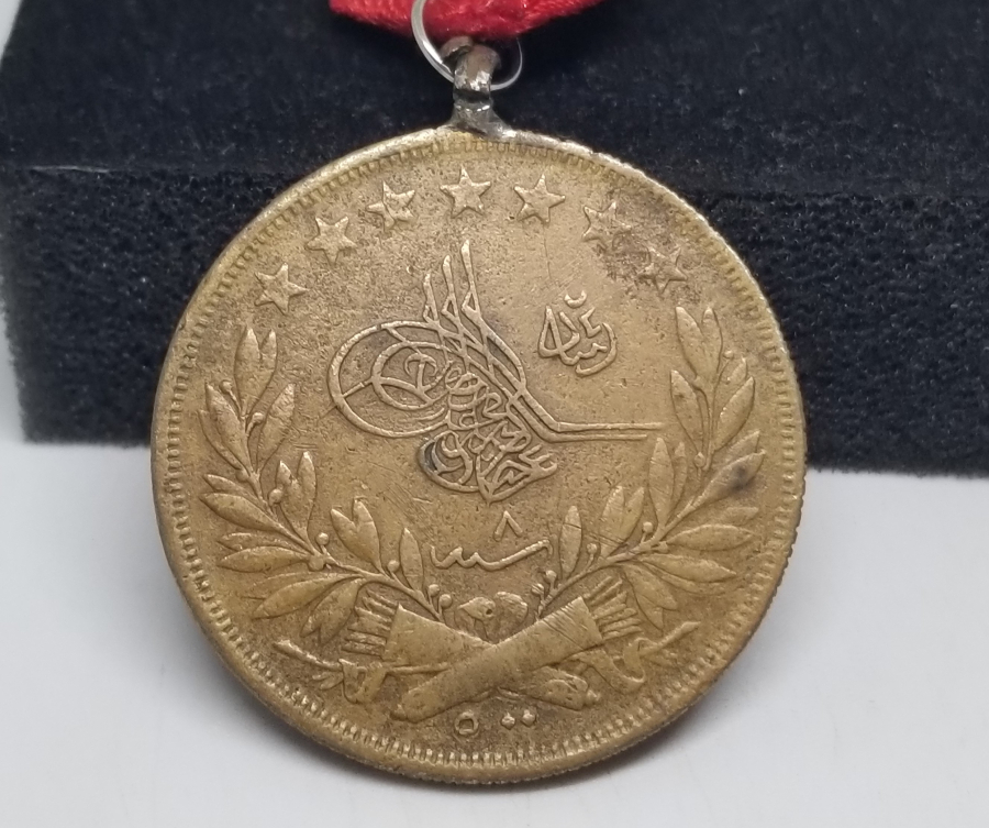 BÜYÜK BOY OSMANLI DÖNEMİ MEŞRUTİYET MADALYASI