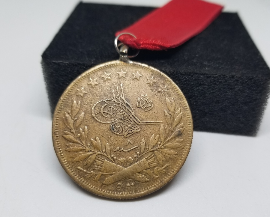 BÜYÜK BOY OSMANLI DÖNEMİ MEŞRUTİYET MADALYASI