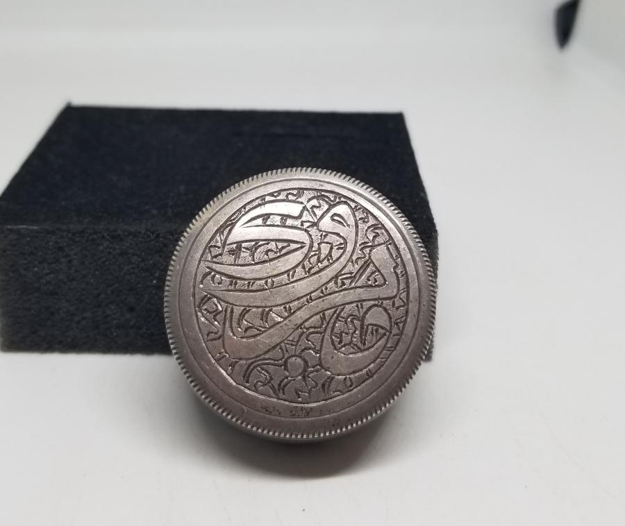 ÜZERİ YAZILI ANTİKA GÜMÜŞ MISIR YAPIMI ENFİYE KUTUSU