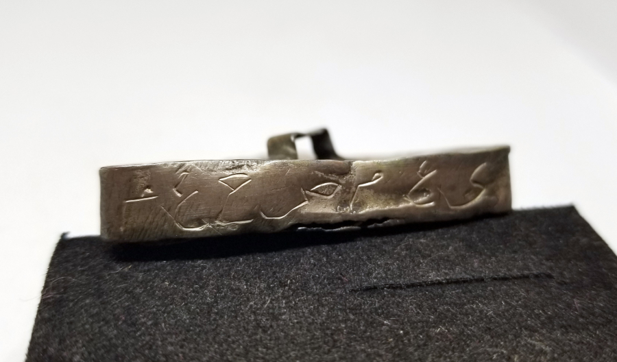 ÜZERİ TILSIMLI OSMANLI DÖNEMİ NADİR HAMAYIL PARÇASI