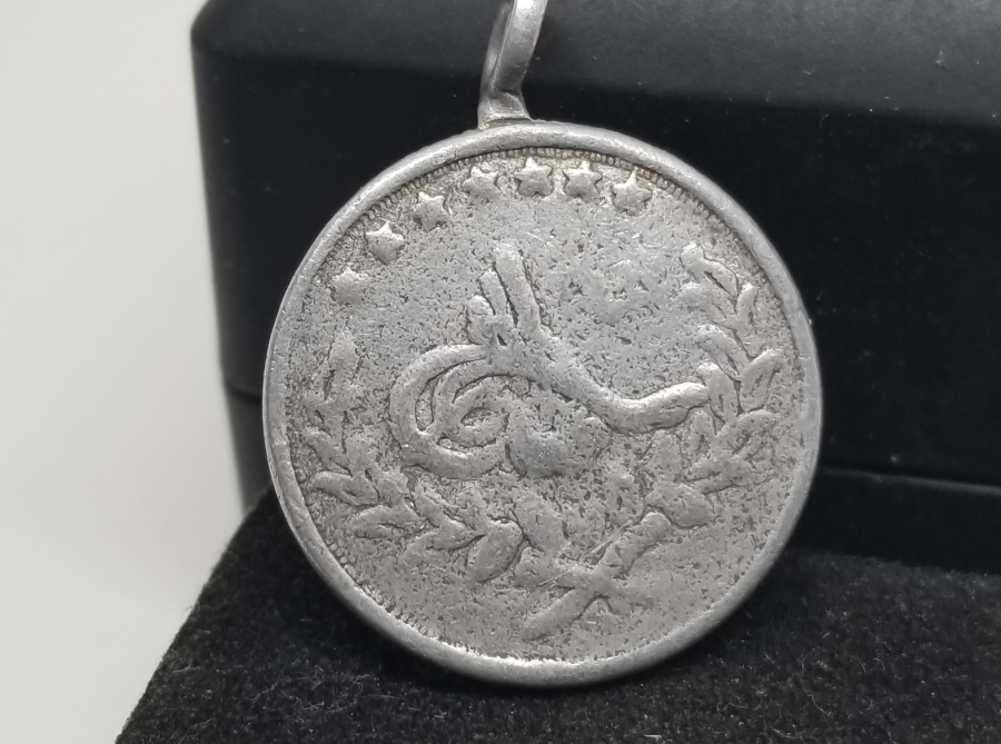 OSMANLI DÖNEMİ SÜNNET MAŞALLAHI