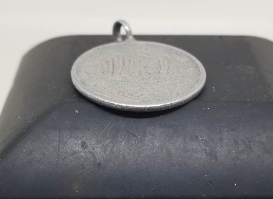 OSMANLI DÖNEMİ SÜNNET MAŞALLAHI