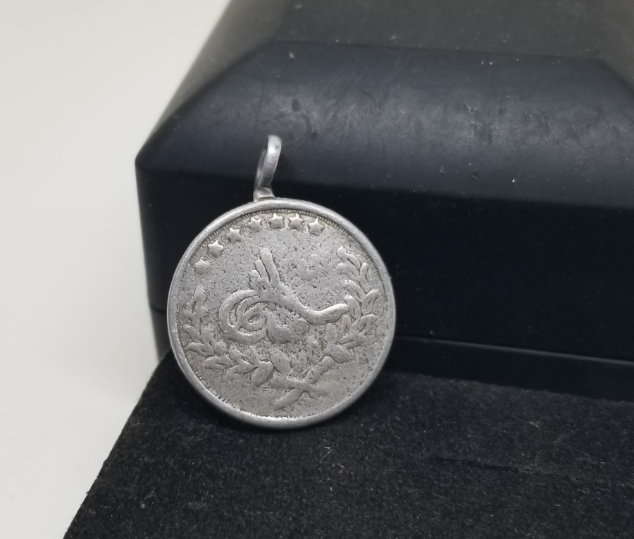 OSMANLI DÖNEMİ SÜNNET MAŞALLAHI