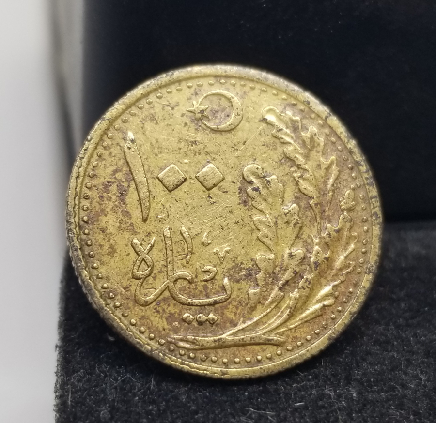 CUMHURİYETİMİZİN İLK PARASI - 100 PARA