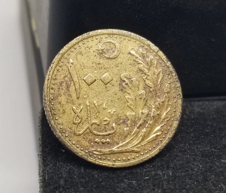 CUMHURİYETİMİZİN İLK PARASI - 100 PARA