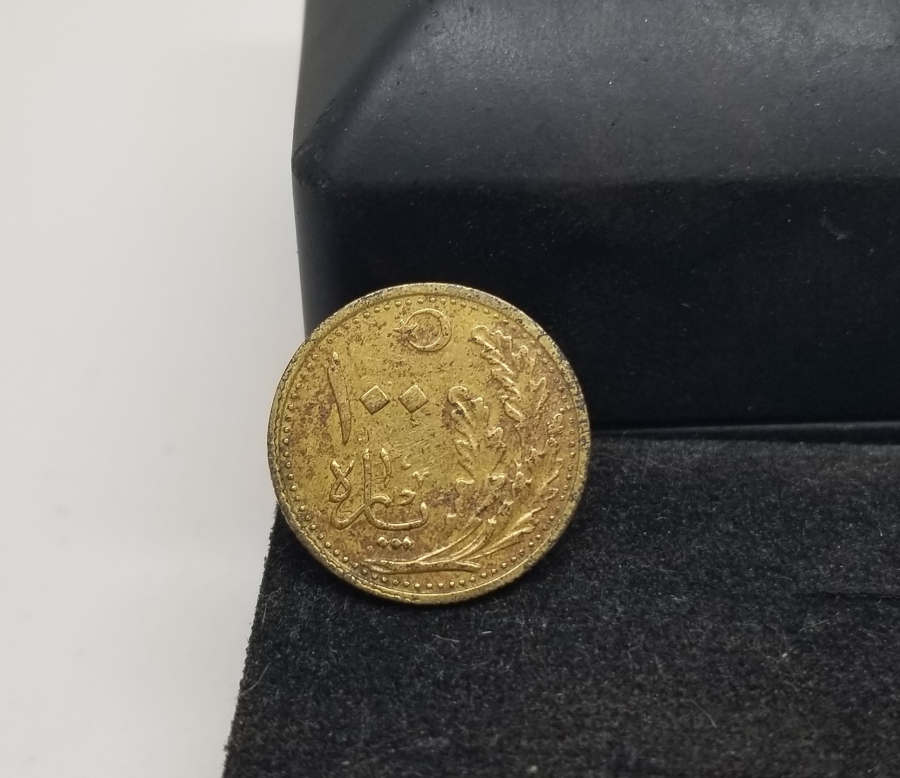 CUMHURİYETİMİZİN İLK PARASI - 100 PARA