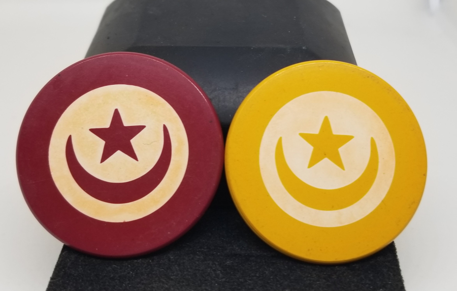 2 ADET OSMANLI KUMAR JETONU