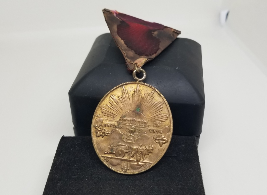 NADİR ASKERİ ASKILI İSTİKLAL MADALYASI