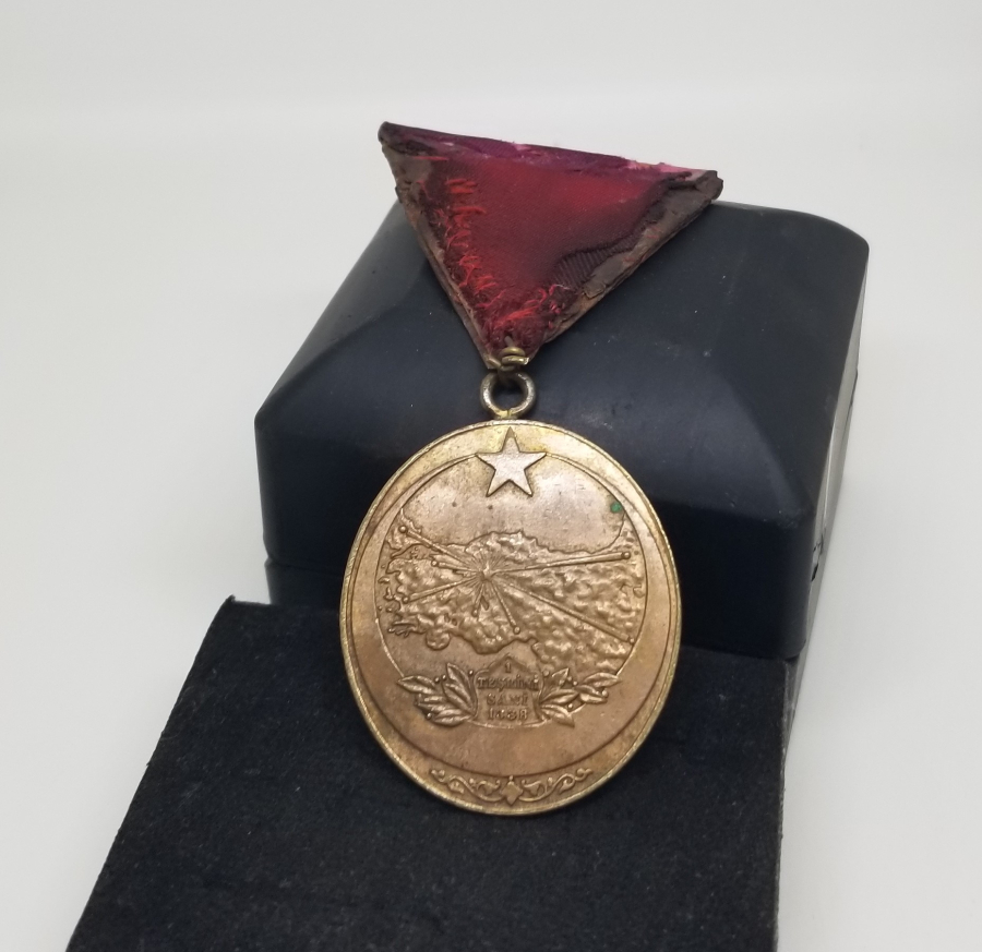 NADİR ASKERİ ASKILI İSTİKLAL MADALYASI