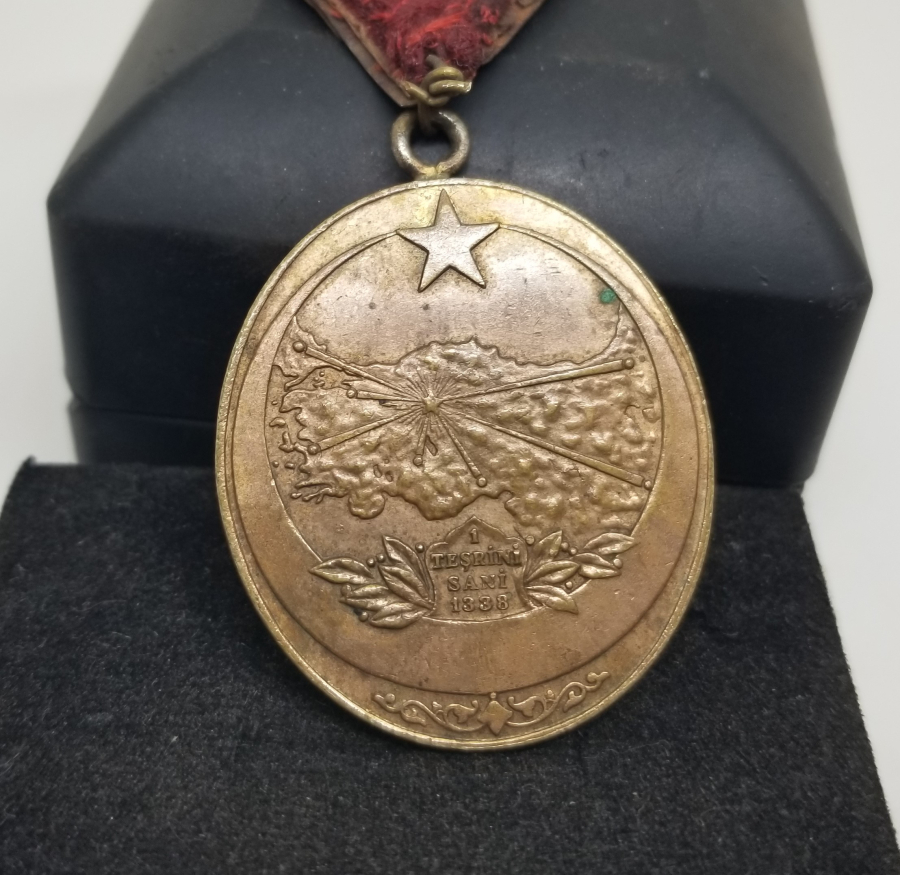 NADİR ASKERİ ASKILI İSTİKLAL MADALYASI