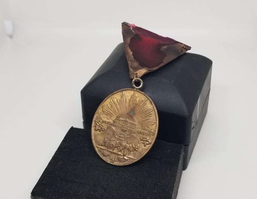 NADİR ASKERİ ASKILI İSTİKLAL MADALYASI