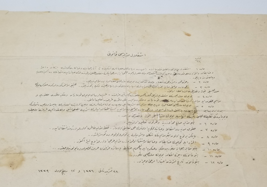 OSMANLICA YAZILI İSTİKLAL MADALYASI BERATI