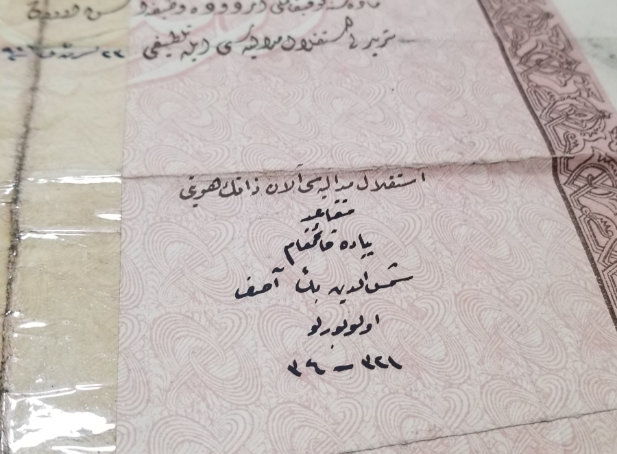 OSMANLICA YAZILI İSTİKLAL MADALYASI BERATI