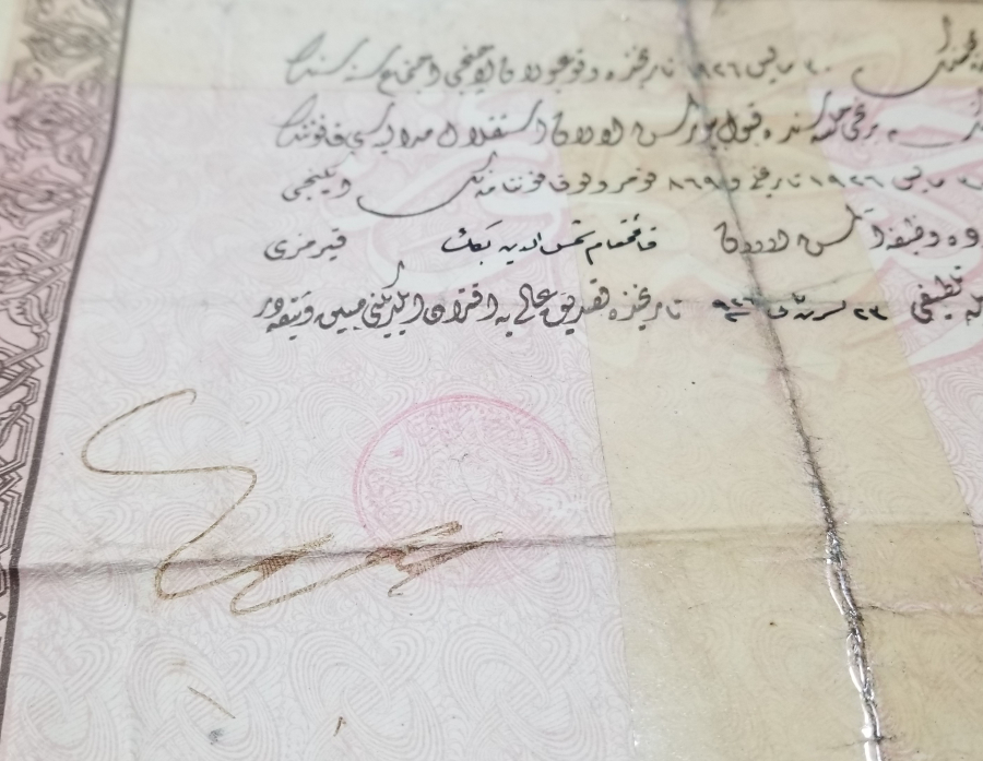 OSMANLICA YAZILI İSTİKLAL MADALYASI BERATI