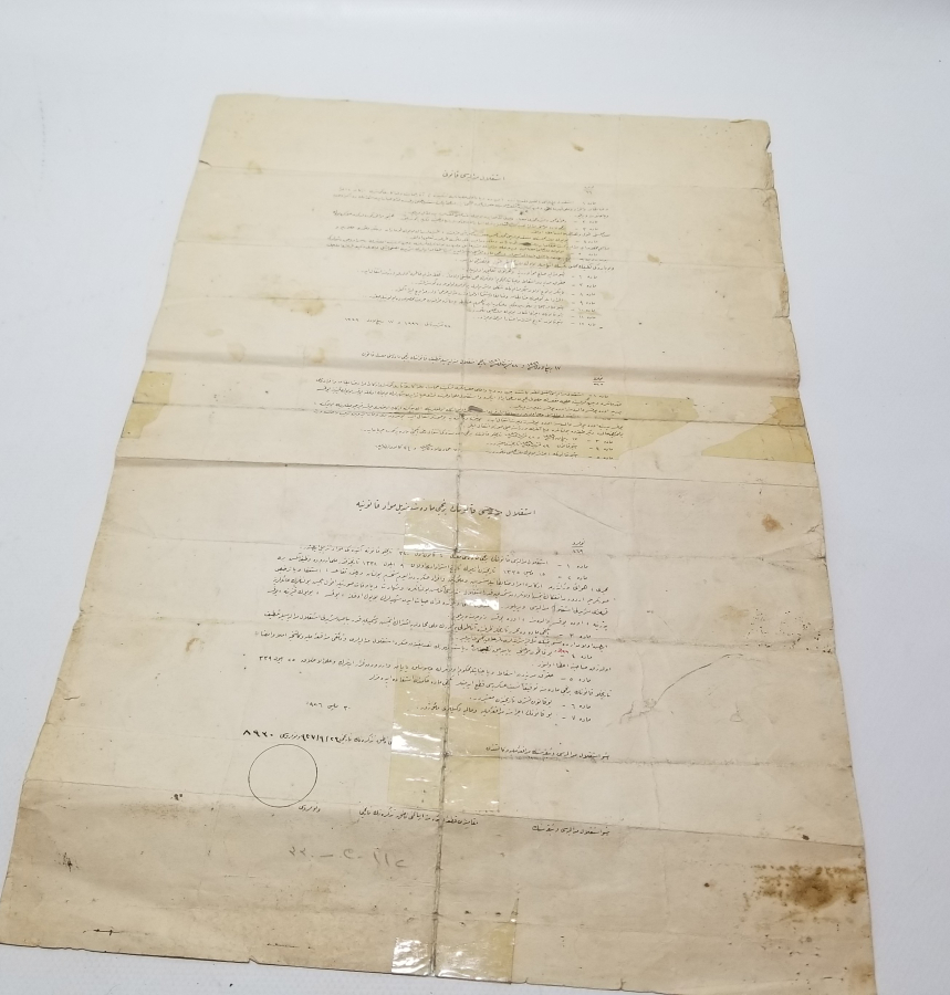 OSMANLICA YAZILI İSTİKLAL MADALYASI BERATI