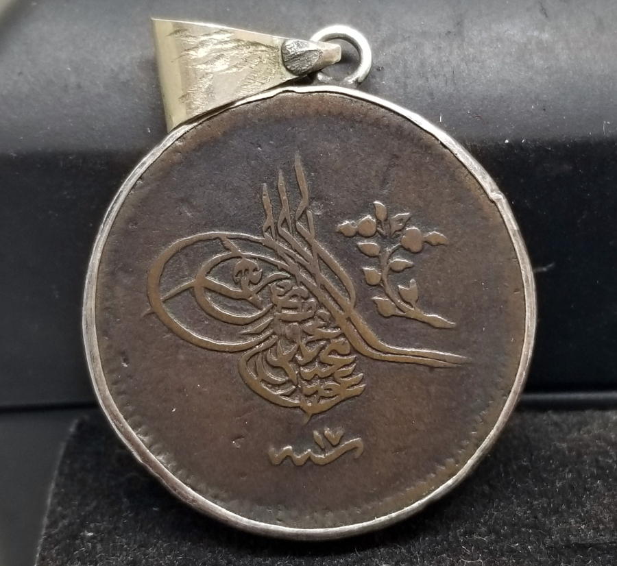 ABDÜLMECİD HAN DÖNEMİ BAKIR PARADAN YAPILMIŞ GÜMÜŞ ÇERÇEVELİ KOLYE - KOLYE UCU