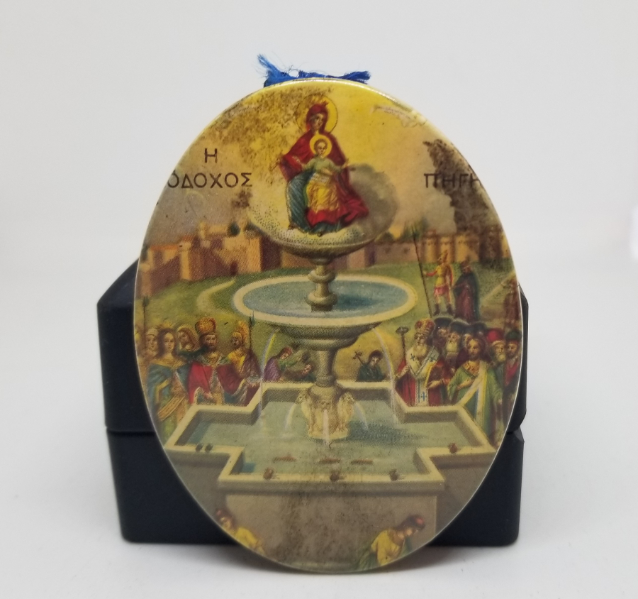 ÜZERİ RUMCA YAZILI METAL RUM İKONA