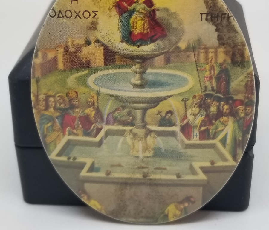 ÜZERİ RUMCA YAZILI METAL RUM İKONA