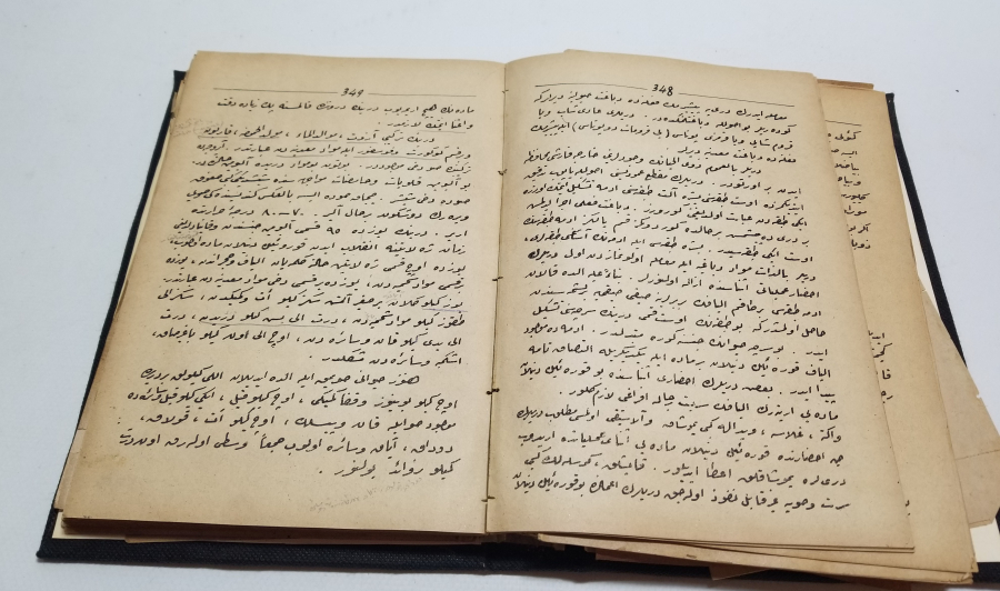 1928 YILI KİMYA DERSLERİ KONULU OSMANLICA KİTAP