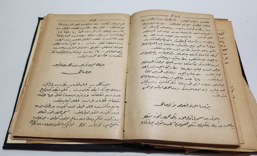 1928 YILI KİMYA DERSLERİ KONULU OSMANLICA KİTAP