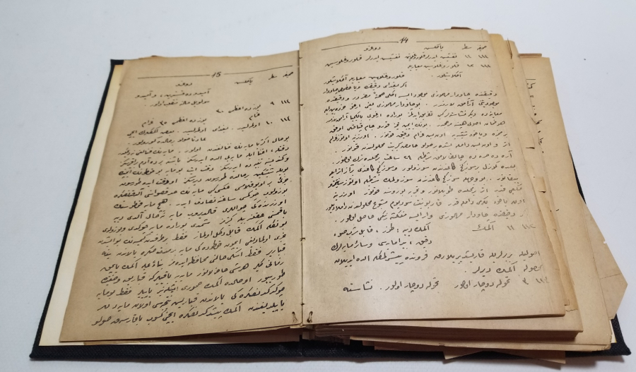 1928 YILI KİMYA DERSLERİ KONULU OSMANLICA KİTAP