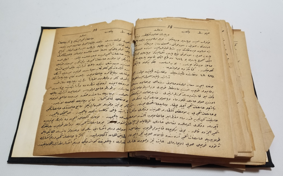 1928 YILI KİMYA DERSLERİ KONULU OSMANLICA KİTAP