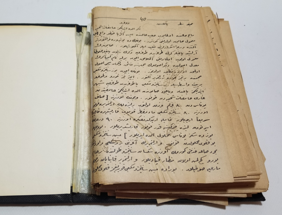 1928 YILI KİMYA DERSLERİ KONULU OSMANLICA KİTAP