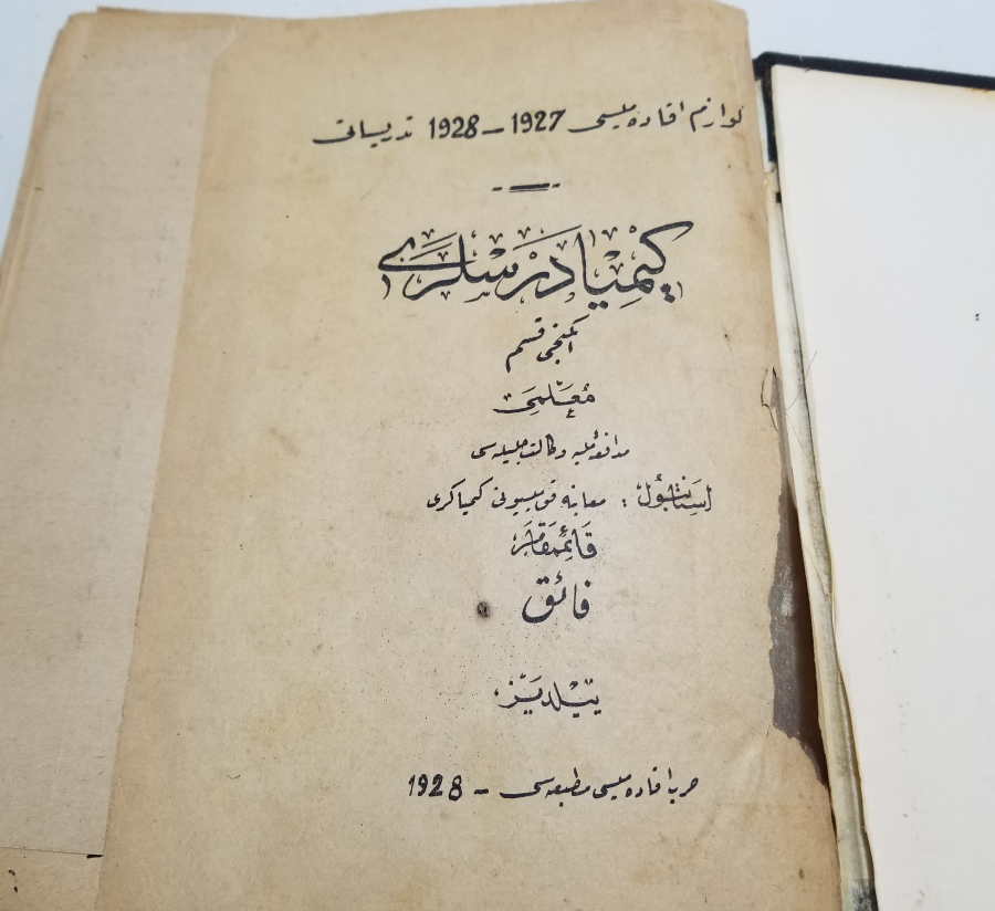 1928 YILI KİMYA DERSLERİ KONULU OSMANLICA KİTAP