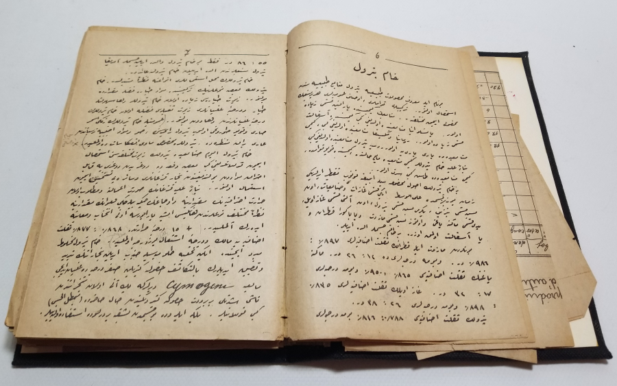 1928 YILI KİMYA DERSLERİ KONULU OSMANLICA KİTAP