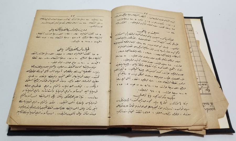 1928 YILI KİMYA DERSLERİ KONULU OSMANLICA KİTAP