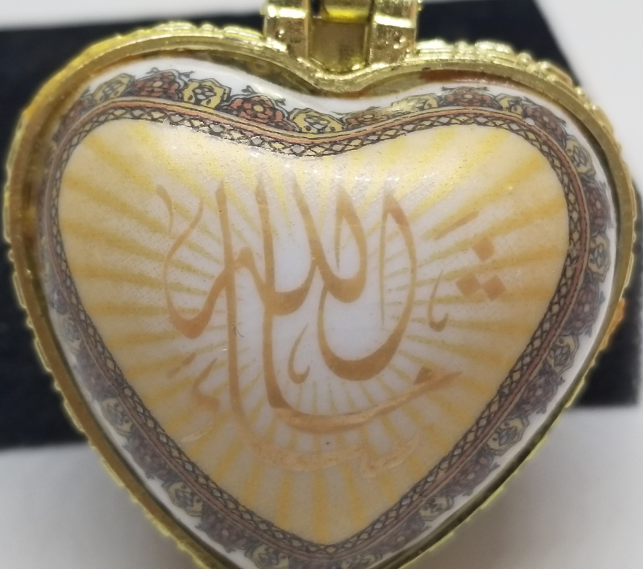 ÜZERİ YAZILI ANTİKA PORSELEN MÜCEVHER KUTUSU