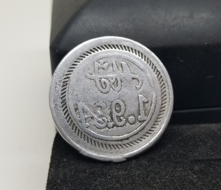 CUMHURİYET BAŞLARI ÇOK NADİR JETON