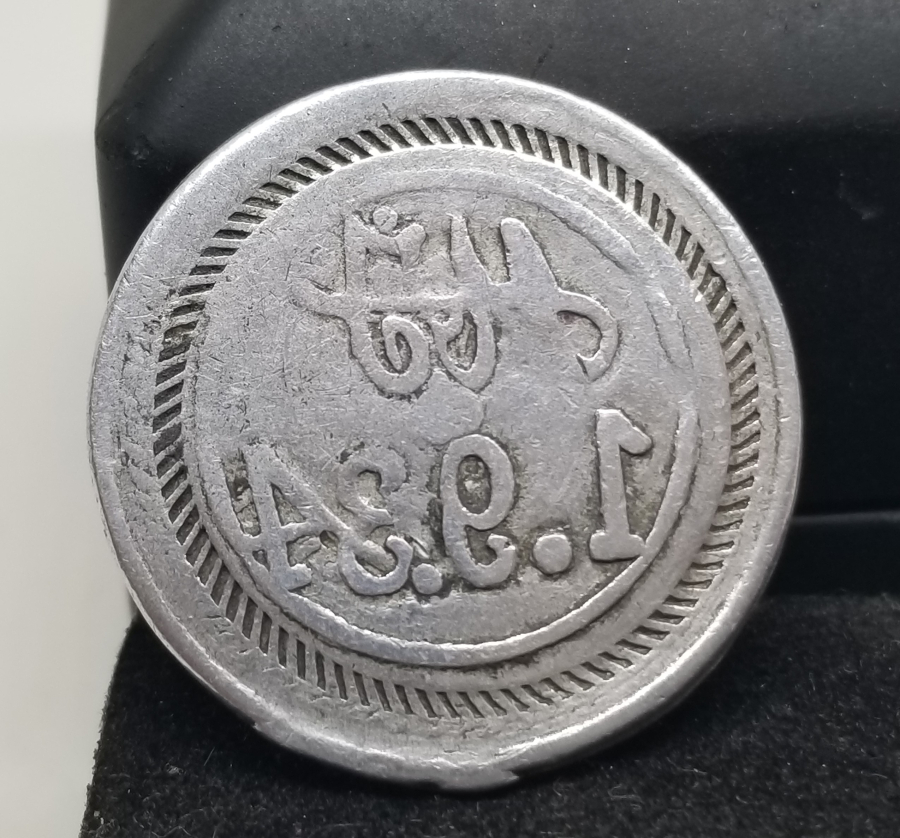 CUMHURİYET BAŞLARI ÇOK NADİR JETON