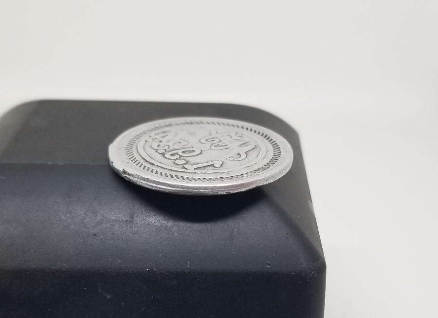 CUMHURİYET BAŞLARI ÇOK NADİR JETON